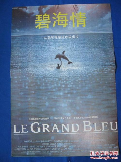 两证及不动产证的专业名词